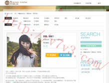 49tkapp cc